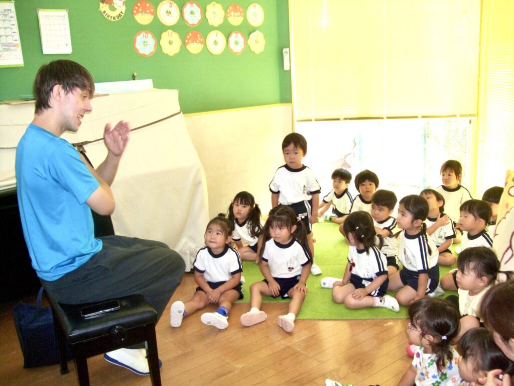 学校法人角田学園 角栄幼稚園